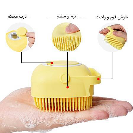 لیف سیلیکونی لیف سیلیکونی