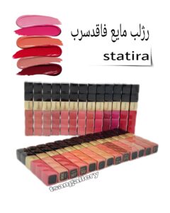 رژلب مایع استاتیرا