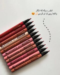ماژیک شیدینگ لب